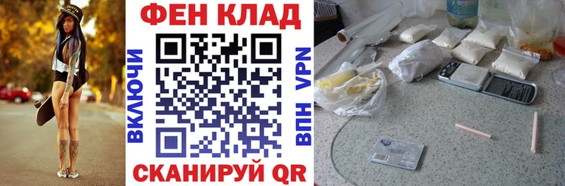 площадка какой сайт  Среднеуральск  АМФ VHQ 