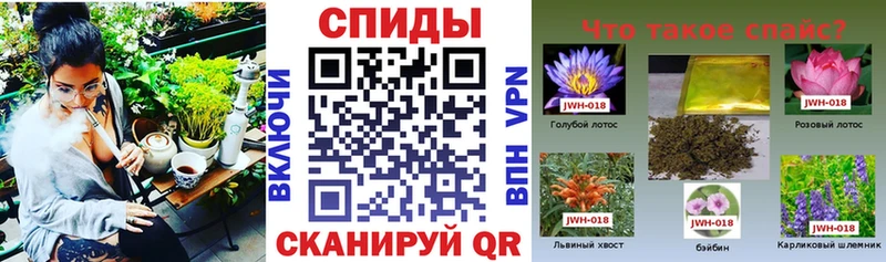 что такое наркотик  Среднеуральск  БУТИРАТ BDO 33% 