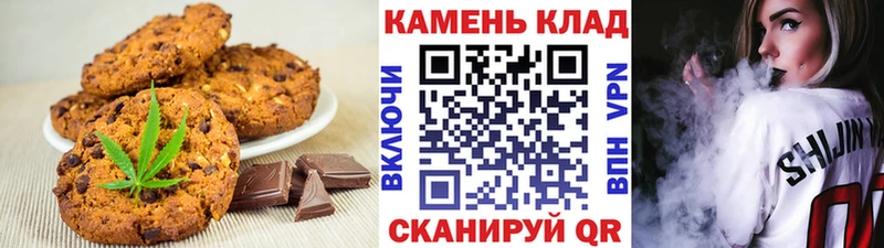 где найти наркотики  Среднеуральск  Еда ТГК марихуана 