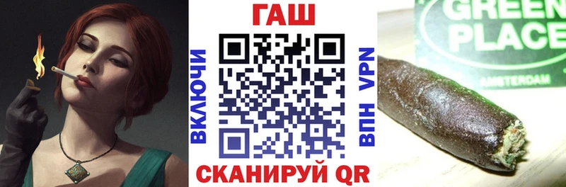 kraken   shop какой сайт  Среднеуральск  Гашиш VHQ  даркнет сайт 