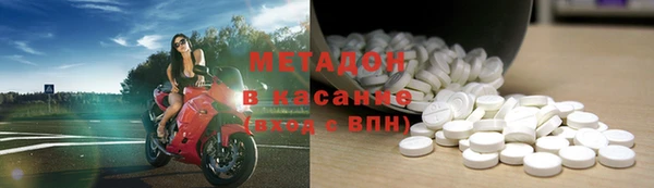 Альфа ПВП Аркадак