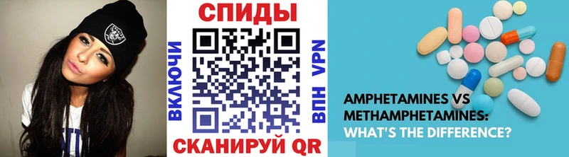 магазин продажи наркотиков  Среднеуральск  Первитин кристалл 